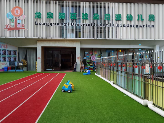 學(xué)校安裝電子圍欄的必要性，學(xué)生翻墻外出感染